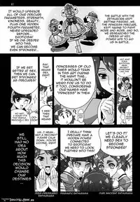 (COMIC1☆9) [Studio Mizuyokan (Higashitotsuka Rai Suta)] SECOND VIRGIN (Go! Princess Precure) [English] [Doujins.com]