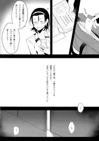 (C91) [Koi no Danmenzu (Iroito)] TouMaki Sairokushuu 2 50-nen no Sensui (Yowamushi Pedal)
