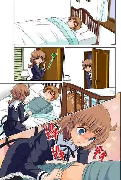 [Circle Massiro (Sakurai Mashiro)] Azzault Lily (Assault Lily)