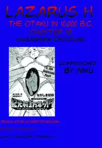 [Nagashima Chousuke] Kigenzen 10000 Nen no Ota | The Otaku in 10,000 B.C. Ch. 1-23 [English] [Natty Translations, Lazarus H]