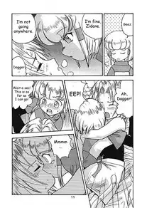 (C59) [Sendouya (Juan Gotoh)] Minshu Teikoku 2 - Democratic Empire 2 (Final Fantasy IX) [English] [doujinmagic.com]