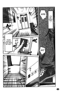 [Tsuya Tsuya] Monokage no Iris Vol.1 [English] [Fated Circle]