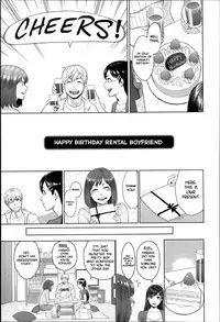 [Mikami Cannon] Zecchou Yokkyuu Ch.1-2, 4-7, 10 [English] =Tigoris Translates= =Noraneko=