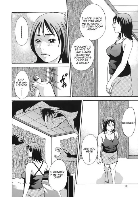 Kinshin Goukan - Near Relation Rapes