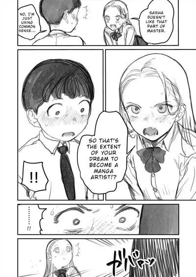 I've Never Seen The Real Thing Before