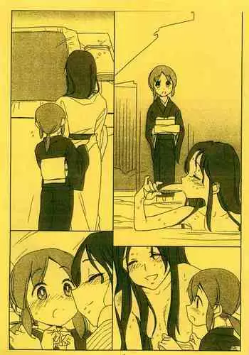 わんこプレイ浜波さん