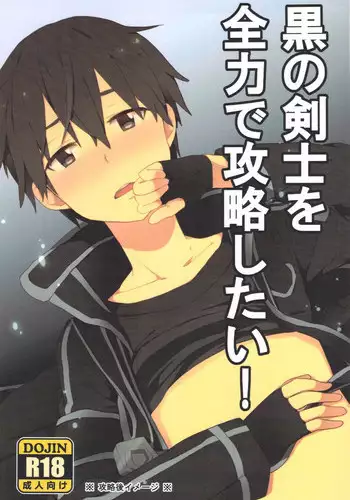 キングレンジャーVS淫•バラケリス:まとめ