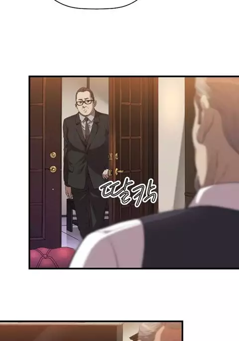 Club Sodom Ch.1-22