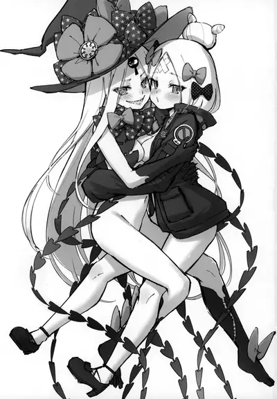 Abibibi Kai