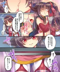 [Ue ni Aru Mikan] Akuochi Shita Imouto o Tasukeru Tame Imouto Sokkuri no Super Heroine ni Sareta Ore