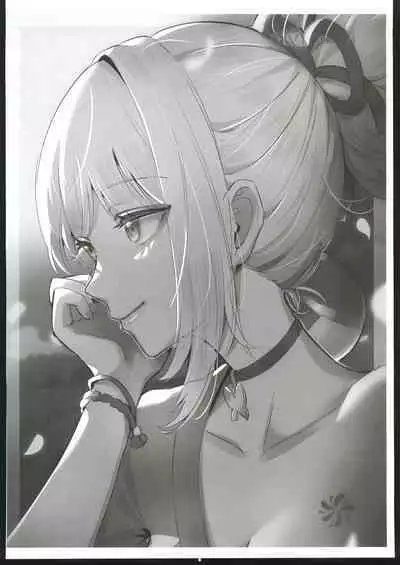 colorless particle