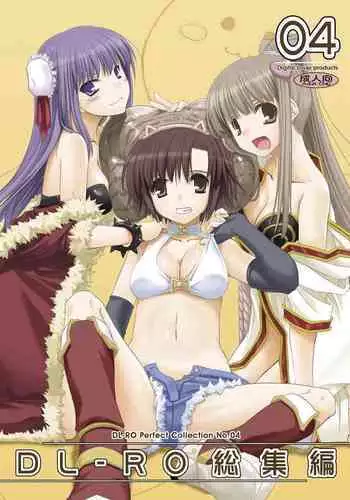 [Blue Keshi (lvlv)] Shintou - PENETRATION (Dungeon Fighter Online) [English] [Digital]