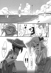 (C78) [Kinbou Sokai (Konmori)] macaron? Ganache [English]