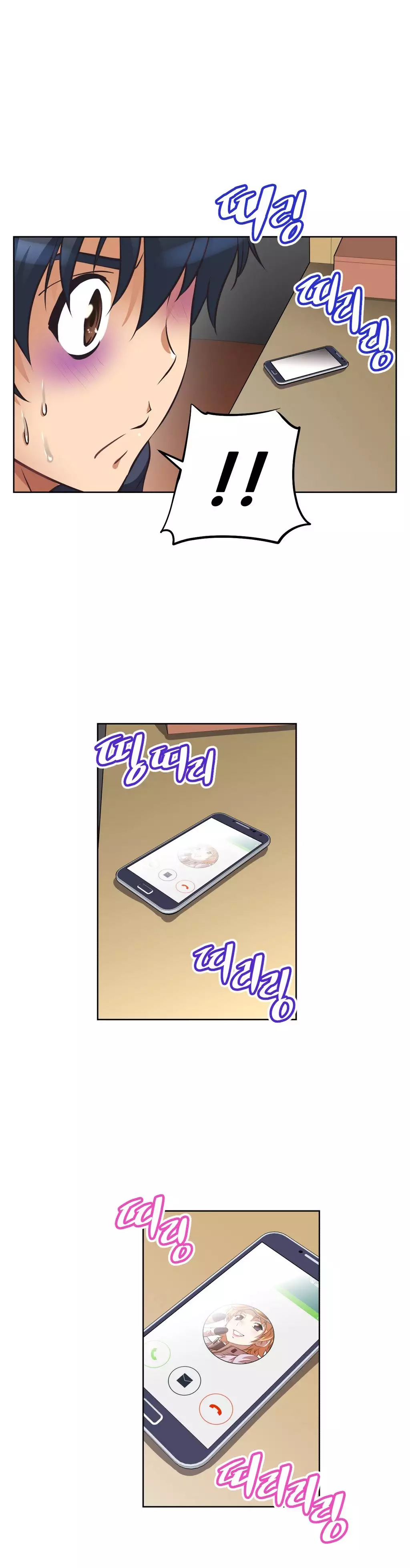 Brawling Go 0-16 Chapters