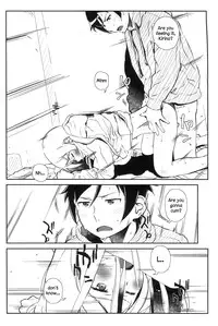[†NIL† (Fujibayashi Haru)] Hoshikuzu Namida 4 (Ore no Imouto ga Konna ni Kawaii Wake ga Nai) [English] {An_chan}