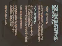 [Panda Scanners] Itazura Yuurei ~Namaiki Yuurei Musume o H ni Oshioki Kusuguri Taiji!!~