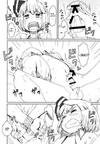 (C91) [Sorabatake (D@i)] Touhou Teien Tan | Touhou Garden Story (Touhou Project) [English] [Sexy Akiba Detectives]