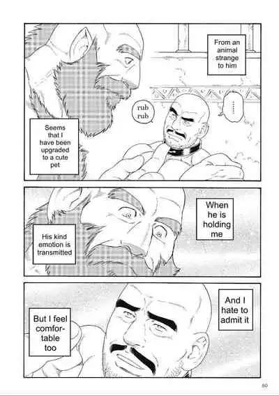 [Tagame Gengoroh] Planet Brobdingnag Ch. 1-8 [English]