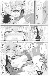 (C93) [AYUEST (Ayuya)] --.-- -..-- ---- --- ..--- AYUColle Ni AYUEST KanColle Soushuuhen II (Kantai Collection -KanColle-)