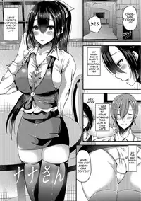 [Labui] Junai Memory - Pure Love Memory [English] {doujins.com} [Digital]