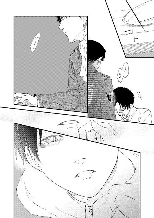 Chikashitsu de Ichiban no Bijin Soushuuhen