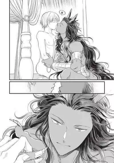 Itoshi no kemukujara | 惹人憐愛的長毛