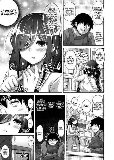 [Nikusoukyuu.] Kosho ni Umoreta Mesu no Hana | A Bitch Rose Shrouded in Books Ch. 1-6 [English] [earlofstasis] [Digital]