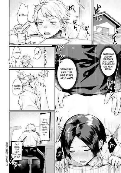 Shirayuki no Mahou | The Snow Magic