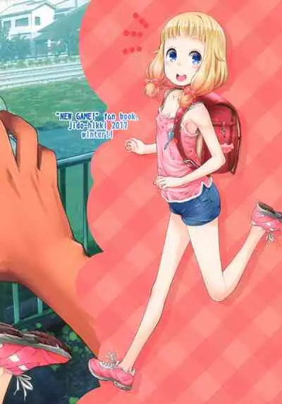 (C93) [Jido-Hikki (Kokekokko Coma)] Nenecchi Abunai yo! | Watch out, Nenecchi! (NEW GAME!) [English] [friggo]