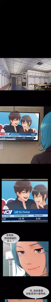 Lady Garden 淑女花苑 第三季