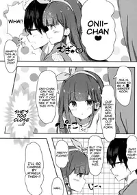 (COMIC1☆13) [PoyoPoyoSky (Saeki Sola)] Onii-chan no Doutei Moratte Agete mo Ii yo? | Can I Have Onii-chan's Virginity? [English] [Marv]
