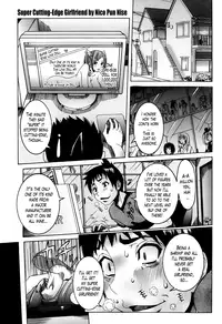 [Nico Pun Nise] Chou Saisentan Kanojo | Super Cutting-Edge Girlfriend Ch. 1-6 [English] [Lazarus H]