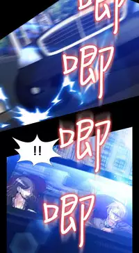 [KKUN &INSANE] Love Parameter 恋爱辅助器 86-93 [Chinese]