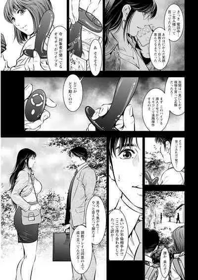 Action Pizazz 2023-10