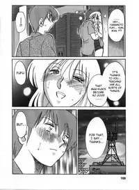 [TsuyaTsuya] Tatoeba Haha Ga 2 [English] [Sei-Jin]