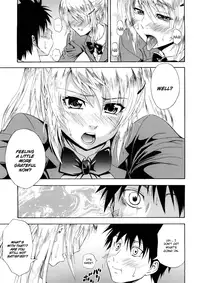[Aoki Kanji] Template and Chocolate (Only You) [English] [Flatopia]