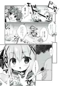 (C93) [Watakubi (Sasai Saji)] mofumofu cafe 2 ~Gochuumon wa Soushuuhen desu ka??~ (Gochuumon wa Usagi desu ka?)