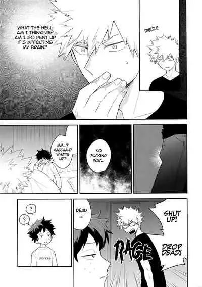 (CCOsaka113) [Bakuchi Jinsei SP (Satsuki Fumi)] Ultra Happy Egoist (Boku no Hero Academia) [English]