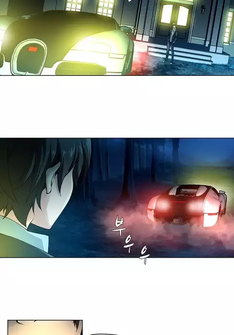 Twin Slave Ch.1-39