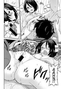 [Otono Natsu] Wonderful Days ~17-nin no Shojo to Inu~ Ch. 1-8 [English] [Na-Mi-Da]