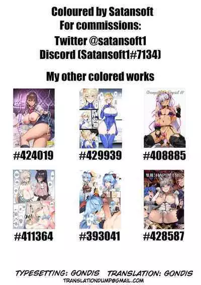 [92M] KSN to Seirei Tsukuri (Princess Connect! Re Dive) [English] {Gondis} [Colorized] {Satansoft}