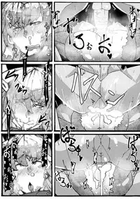 [Anthology] Bessatsu Comic Unreal Sekka END ~Zetsubou no Naka de Sekizou e to Kaerareru Shoujo-tachi~ Vol. 2 [Digital]