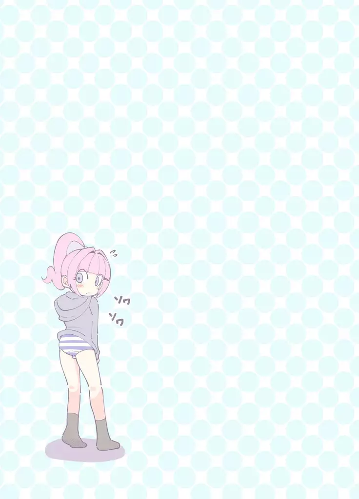 Kagami ga Miteru | 鏡子在看著你