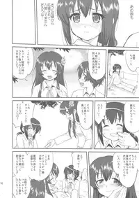 (C88) [Takotsuboya (TK)] Teitoku no Ketsudan (Kantai Collection -KanColle-)