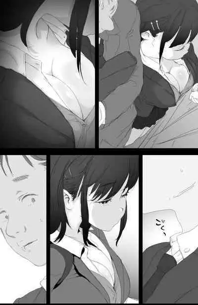 Tsuukin Densha de Oppai o Mise ni Kuru Musume ga Ite Komattemasu 2