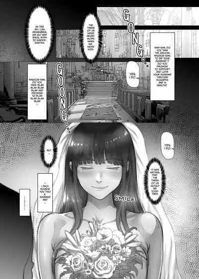 [Sonna no ato no Matsuri janai desuka (Morino.)] 3-nenme no Uwaki Onna Otto no Shinyuu no Kodane o Shiboru | Unfaithful Wife of Three Years - Draining My Husband's Best Friend's Sperm [English] [rubber_user]