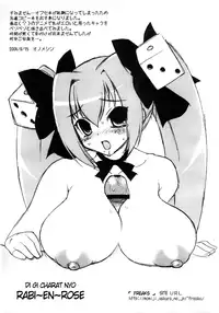 [FREAKS (Onomeshin)] Usachichi + Anime Chichi (Various) [English] {doujin-moe.us} [Incomplete]