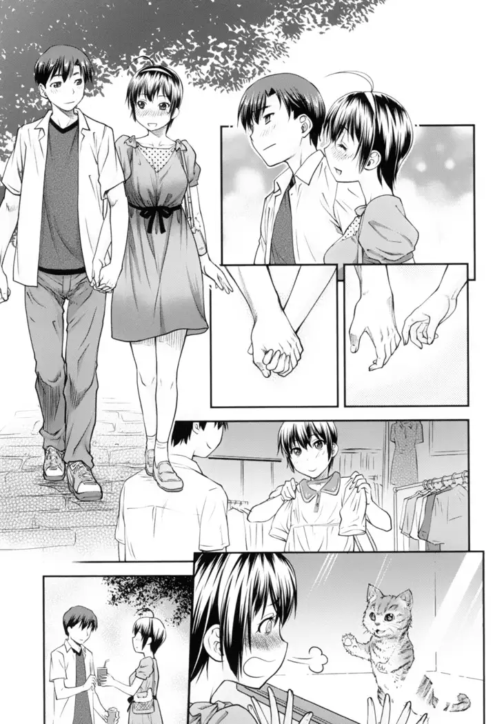 Kaname Date Jou | 카나메 Date 上