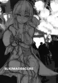 (Reitaisai 8) [L.G.C. (Rib:y(uhki))] SUKIMAOBSCURE (Touhou Project)