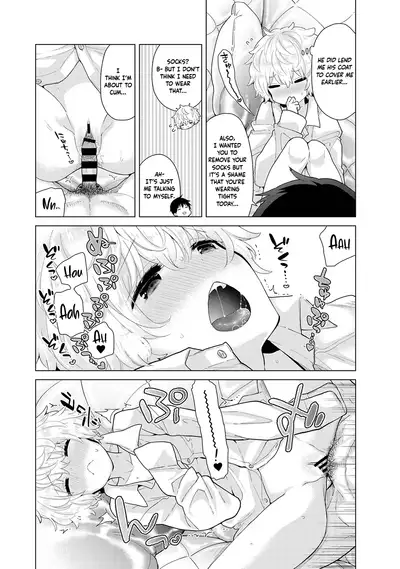 [Shiina] Noraneko Shoujo to no Kurashikata Ch. 16-24 | How to Live With A Noraneko Girl Ch. 16-24 [English] [obsoletezero]